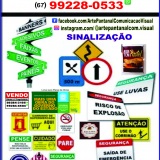Arte Pantanal - Banners/faixas/placas