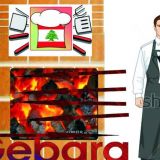 Gebara - Churrasqueiro em Domicilio