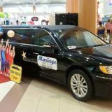 Mariage Limousines