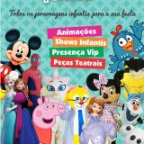 Animação de festas infantis