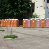 Ecoport Banheiros Quimicos