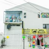 ab Festas e Eventos