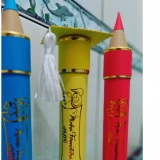 Canudo Personalizado