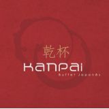 kanpai