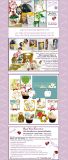 paperpartydesign