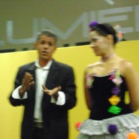 SEBARE