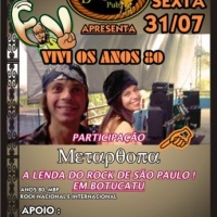 Cartaz de um Show