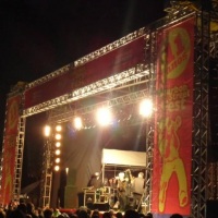 Bourbon Street Fest 2013