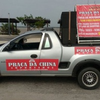 CARRO SOM
