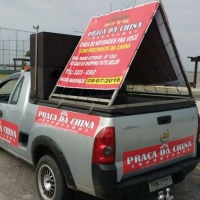 CARRO SOM