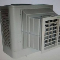 MSC Climatizador Evaporativo comercial ideal para lojas, padarias, quitandas etc..
14 99799 1477 - 