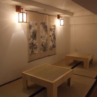 tatame japonês
