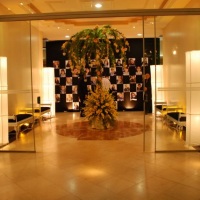 Formatura